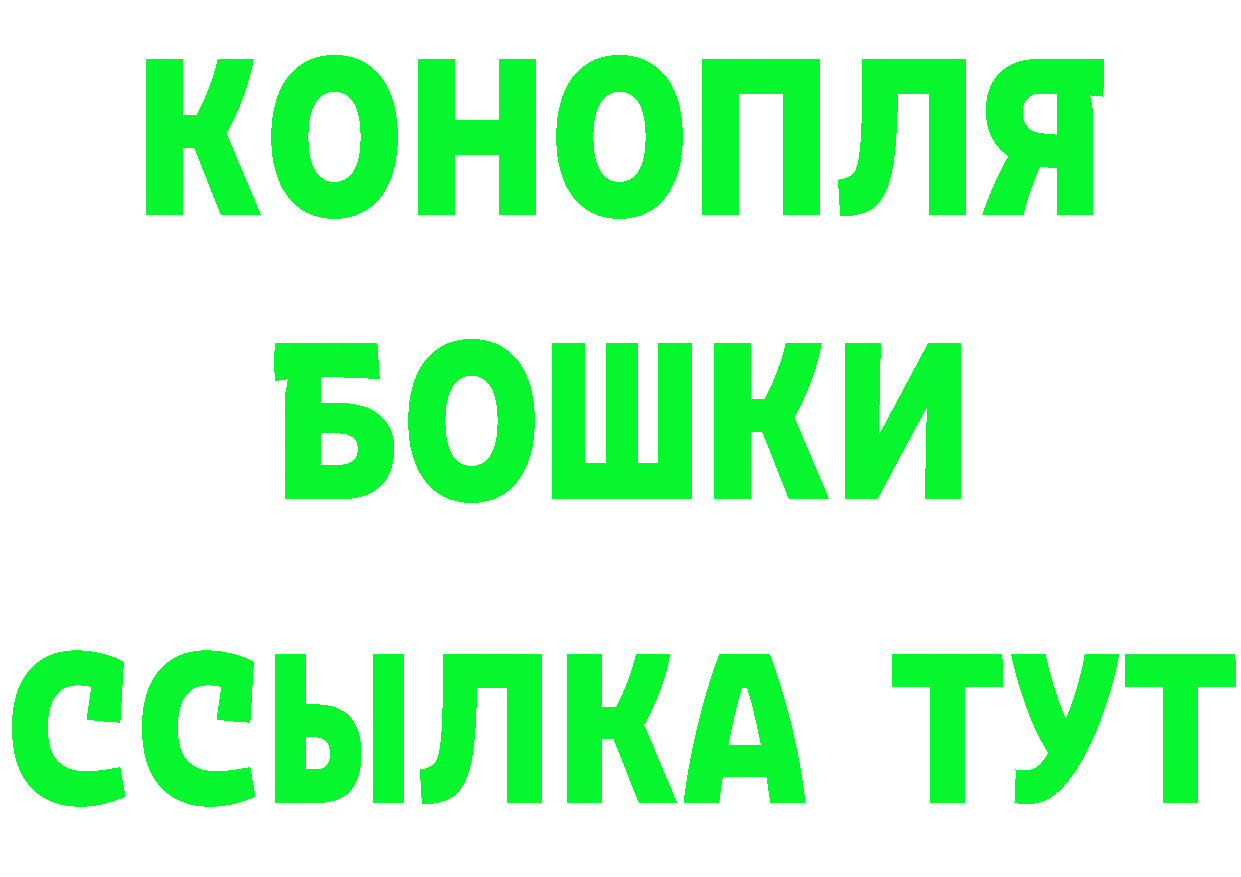 Кетамин VHQ как войти это МЕГА Всеволожск