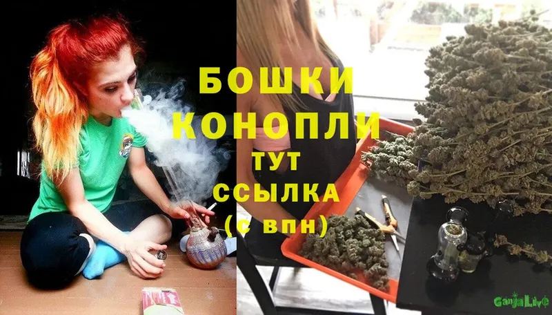 Каннабис THC 21%  Всеволожск 